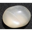 12 Carat 100% Natural Moonstone Gemstone Afghanistan Product No 216