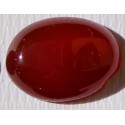 12.5 Carat 100% Natural Agate Gemstone Afghanistan Product No 112