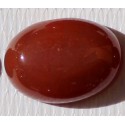 13.5 Carat 100% Natural Agate Gemstone Afghanistan Product No 116