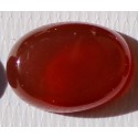 13.5 Carat 100% Natural Agate Gemstone Afghanistan Product No 117