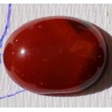 14.5 Carat 100% Natural Agate Gemstone Afghanistan Product No 120