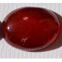 14.5 Carat 100% Natural Agate Gemstone Afghanistan Product No 123