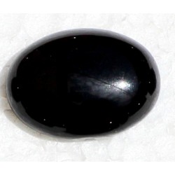 7 Carat 100% Natural Agate Gemstone Afghanistan Product No 091