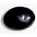 7.5 Carat 100% Natural Agate Gemstone Afghanistan Product No 102