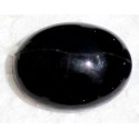 8 Carat 100% Natural Agate Gemstone Afghanistan Product No 108