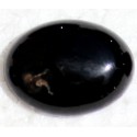 8.5 Carat 100% Natural Agate Gemstone Afghanistan Product No 112