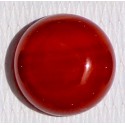 12.5 Carat 100% Natural Agate Gemstone Afghanistan Product No 090