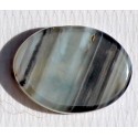 15.5 Carat 100% Natural Agate Gemstone Afghanistan Product No 157