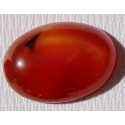 17.5 Carat 100% Natural Agate Gemstone Afghanistan Product No 119