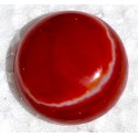 11.5 Carat 100% Natural Agate Gemstone Afghanistan Product No 151