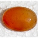 12.5 Carat 100% Natural Agate Gemstone Afghanistan Product No 183