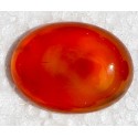 13.5 Carat 100% Natural Agate Gemstone Afghanistan Product No 195