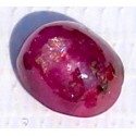 Ruby 4.0 CT Cabochon Red Gemstone Afghanistan 0132