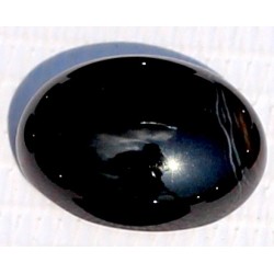 12.5 Carat 100% Natural Agate Gemstone Afghanistan Product No 227