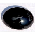 12.5 Carat 100% Natural Agate Gemstone Afghanistan Product No 227