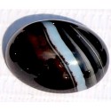 12.5 Carat 100% Natural Agate Gemstone Afghanistan Product No 229