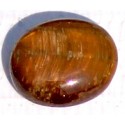 5 Carat 100% Natural Tiger Eye Gemstone Srilanka Product No 108