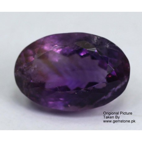 8.5 Carat 100% Natural Amethyst Gemstone Afghanistan Amethyst 303