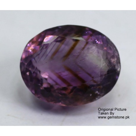 10.5 Carat 100% Natural Amethyst Gemstone Afghanistan Amethyst 269