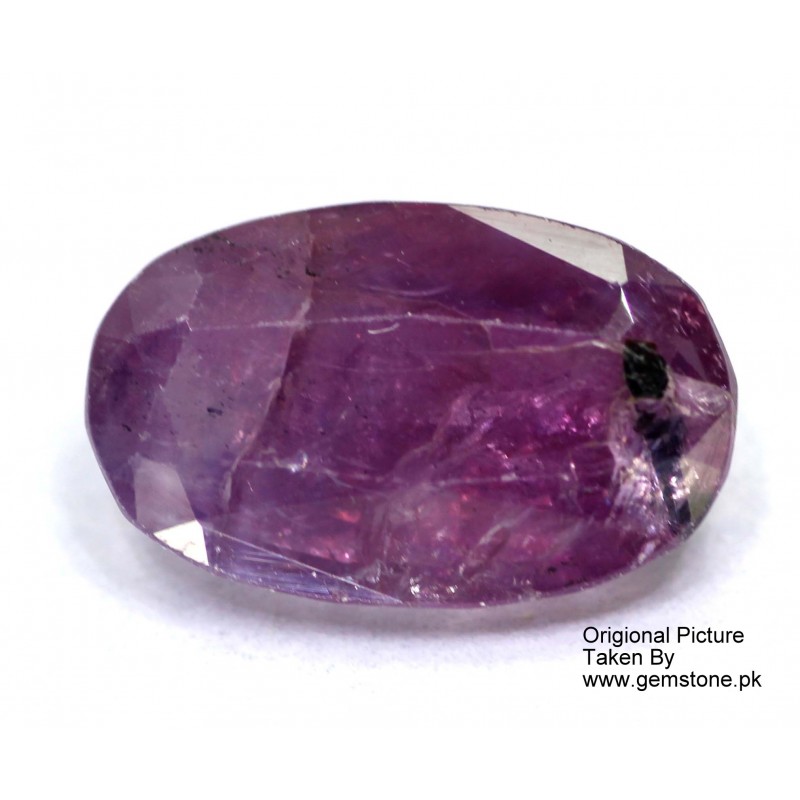 Ruby 1.5 CT Oval Red Gemstone Kashmir 0210