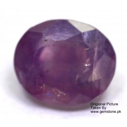 0.5 Carat 100% Natural Ruby Gemstone Afghanistan Product No 253