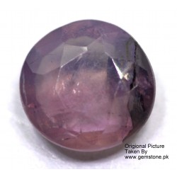 1 Carat 100% Natural Ruby Gemstone Afghanistan Product No 267
