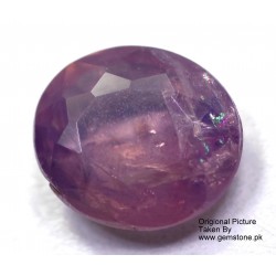 1 Carat 100% Natural Ruby Gemstone Afghanistan Product No 273