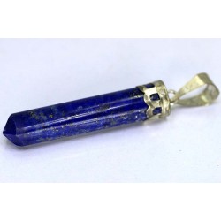 26.5 Carat 100% Natural Lapis Lazuli Gemstone Afghanistan Product No 034