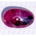 Ruby 2.5 CT Cabochon Red Gemstone Afghanistan 0136