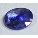 1.5 Carat 100% Natural Sapphire Gemstone Afghanistan Ref: Product No 171