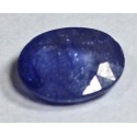 1.5 Carat 100% Natural Sapphire Gemstone Afghanistan Ref: Product No 175