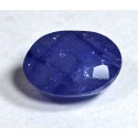 1.5 Carat 100% Natural Sapphire Gemstone Afghanistan Ref: Product No 182