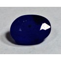 1.5 Carat 100% Natural Sapphire Gemstone Afghanistan Ref: Product No 196