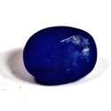 1.5 Carat 100% Natural Sapphire Gemstone Afghanistan Ref: Product No 197