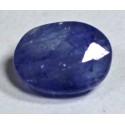 1.5 Carat 100% Natural Sapphire Gemstone Afghanistan Ref: Product No 201