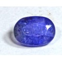 1 Carat 100% Natural Sapphire Gemstone Afghanistan Ref: Product No 246