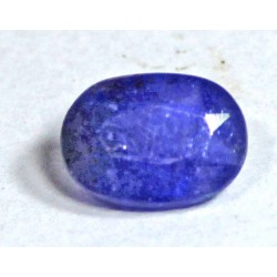 1 Carat 100% Natural Sapphire Gemstone Afghanistan Ref: Product No 275