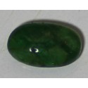 3.5 Carat 100% Natural Emerald Gemstone Afghanistan Product No 186