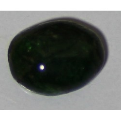 4 Carat 100% Natural Emerald Gemstone Afghanistan Product No 188