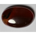 45.5 Carat 100% Natural Agate Gemstone Afghanistan Product no 199